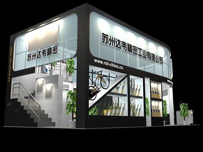 72平米展臺(tái)設(shè)計(jì)制作：一面開口/中式/雙層結(jié)構(gòu)/藍(lán)色，為單/摩托車展商而作（免費(fèi)使用）
