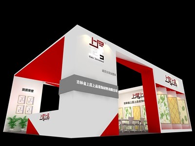 108平米展臺(tái)設(shè)計(jì)制作：三面開口/現(xiàn)代/木質(zhì)結(jié)構(gòu)/紅色，為紡織展展商而作（免費(fèi)使用）