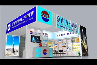 70平米展臺設(shè)計制作：二面開口/現(xiàn)代/木質(zhì)結(jié)構(gòu)/藍(lán)色，為五金展展商而作（免費(fèi)使用）