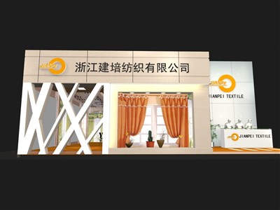 204.8平米展臺(tái)設(shè)計(jì)制作：二面開(kāi)口/現(xiàn)代/木質(zhì)結(jié)構(gòu)/米色，為紡織展展商而作（免費(fèi)使用）