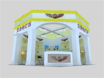 36平米展臺設計制作：二面開口/現(xiàn)代/木質(zhì)結(jié)構(gòu)/黃色，為照明展展商而作（免費使用）