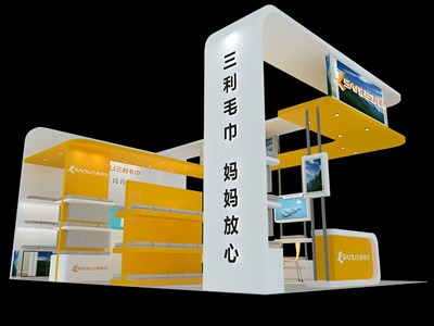 54平米展臺(tái)設(shè)計(jì)制作：三面開口/現(xiàn)代/木質(zhì)結(jié)構(gòu)/黃色，為紡織展展商而作（免費(fèi)使用）