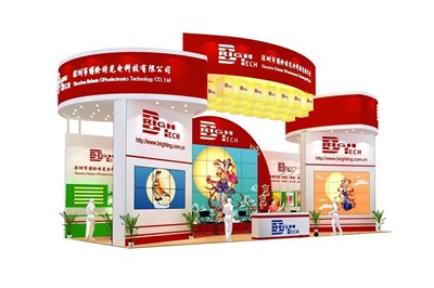 90平米展臺設計制作：三面開口/前衛(wèi)/木質(zhì)結(jié)構(gòu)/紅色，為照明展展商而作（免費使用）