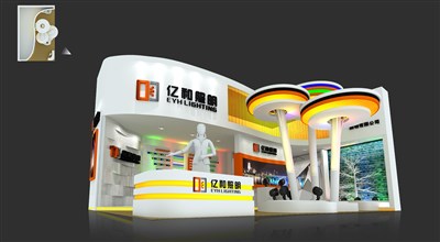54平米展臺設計制作：二面開口/前衛(wèi)/木質(zhì)結(jié)構(gòu)/黃色，為照明展展商而作（免費使用）