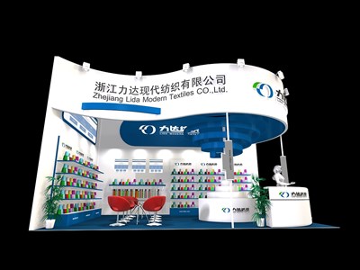 37.5平米展臺設(shè)計制作：二面開口/現(xiàn)代/木質(zhì)結(jié)構(gòu)/藍(lán)色，為紡織展展商而作（免費使用）