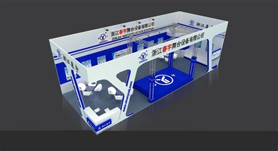 90平米展臺(tái)設(shè)計(jì)制作：二面開(kāi)口/現(xiàn)代/木質(zhì)結(jié)構(gòu)/藍(lán)色，為照明展展商而作（免費(fèi)使用）