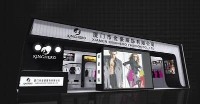 97.5平米展臺設(shè)計制作：一面開口/現(xiàn)代/木質(zhì)結(jié)構(gòu)/黑色，為服裝展展商而作（免費(fèi)使用）
