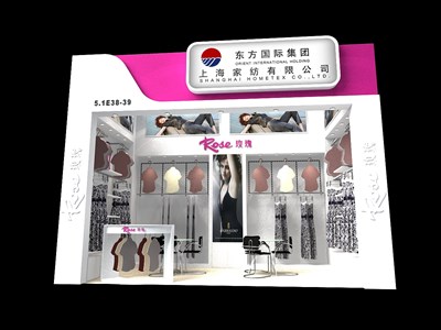 18平米展臺(tái)設(shè)計(jì)制作：一面開口/現(xiàn)代/木質(zhì)結(jié)構(gòu)/紅色，為服裝展展商而作（免費(fèi)使用）