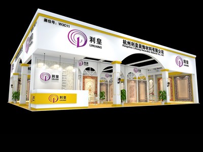 240平米展臺(tái)設(shè)計(jì)制作：二面開口/歐式/木質(zhì)結(jié)構(gòu)/黃色，為紡織展展商而作（免費(fèi)使用）