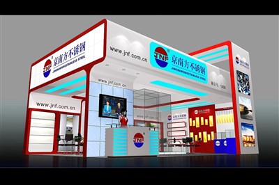 70平米展臺(tái)設(shè)計(jì)制作：二面開口/現(xiàn)代/木質(zhì)結(jié)構(gòu)/紅色，為五金展展商而作（免費(fèi)使用）