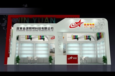 27平米展臺設計制作：一面開口/現(xiàn)代/木質(zhì)結(jié)構(gòu)/紅色，為照明展展商而作（免費使用）