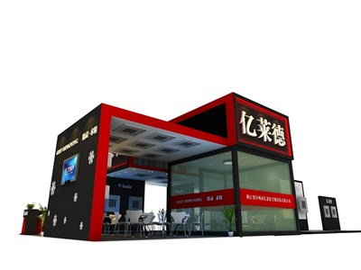 128平米展臺(tái)設(shè)計(jì)制作：三面開口/現(xiàn)代/木質(zhì)結(jié)構(gòu)/黑色，為照明展展商而作（免費(fèi)使用）