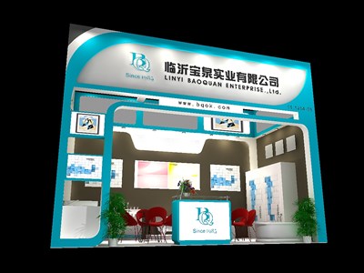 18平米展臺設計制作：一面開口/現(xiàn)代/木質(zhì)結(jié)構(gòu)/藍色，為衛(wèi)浴展展商而作（免費使用）