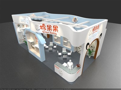 66平米展臺(tái)設(shè)計(jì)制作：三面開口/卡通/木質(zhì)結(jié)構(gòu)/米色，為嬰幼展展商而作（免費(fèi)使用）