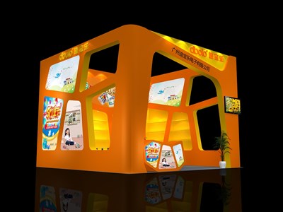 36平米展臺設計制作：一面開口/現(xiàn)代/木質結構/橙色，為玩具展展商而作（免費使用）
