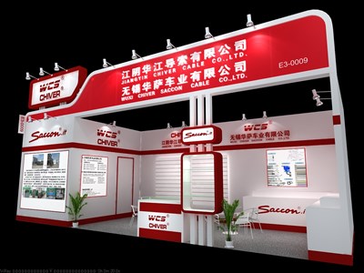 27平米展臺設(shè)計制作：一面開口/前衛(wèi)/木質(zhì)結(jié)構(gòu)/紅色，為玩具展展商而作（免費使用）