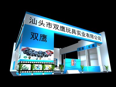 72平米展臺設計制作：三面開口/現(xiàn)代/木質結構/藍色，為玩具展展商而作（免費使用）