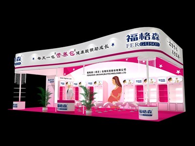 72平米展臺(tái)設(shè)計(jì)制作：三面開(kāi)口/現(xiàn)代/木質(zhì)結(jié)構(gòu)/粉色，為嬰幼展展商而作（免費(fèi)使用）