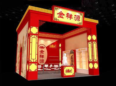 36平米展臺設計制作：一面開口/中式/木質結構/紅色，為玩具展展商而作（免費使用）
