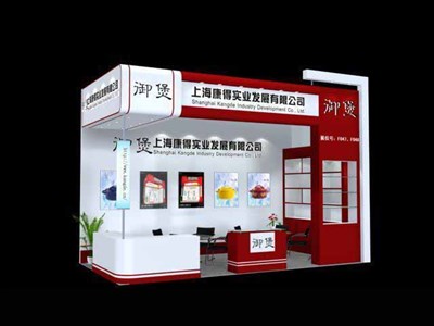 18平米展臺設(shè)計制作：二面開口/前衛(wèi)/木質(zhì)結(jié)構(gòu)/紅色，為玩具展展商而作（免費使用）