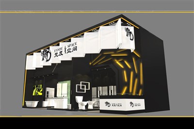 72平米展臺(tái)設(shè)計(jì)制作：一面開(kāi)口/現(xiàn)代/木質(zhì)結(jié)構(gòu)/黑色，為衛(wèi)浴展展商而作（免費(fèi)使用）