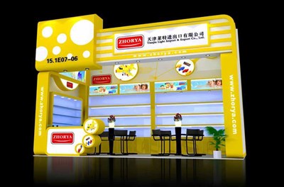 18平米展臺(tái)設(shè)計(jì)制作：一面開(kāi)口/現(xiàn)代/木質(zhì)結(jié)構(gòu)/黃色，為玩具展展商而作（免費(fèi)使用）