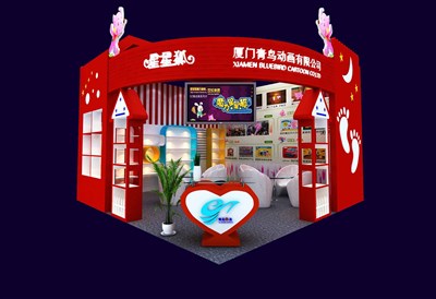 36平米展臺(tái)設(shè)計(jì)制作：一面開口/現(xiàn)代/木質(zhì)結(jié)構(gòu)/紅色，為玩具展展商而作（免費(fèi)使用）