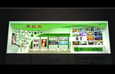 126平米展臺(tái)設(shè)計(jì)制作：一面開口/現(xiàn)代/木質(zhì)結(jié)構(gòu)/綠色，為婚博會(huì)展商而作（免費(fèi)使用）