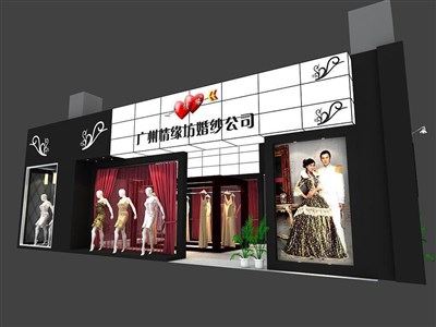 84平米展臺(tái)設(shè)計(jì)制作：一面開口/現(xiàn)代/木質(zhì)結(jié)構(gòu)/黑色，為婚博會(huì)展商而作（免費(fèi)使用）