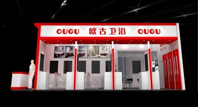 60平米展臺(tái)設(shè)計(jì)制作：二面開(kāi)口/現(xiàn)代/木質(zhì)結(jié)構(gòu)/紅色，為衛(wèi)浴展展商而作（免費(fèi)使用）