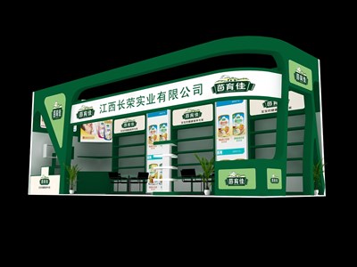 27平米展臺設(shè)計制作：二面開口/現(xiàn)代/木質(zhì)結(jié)構(gòu)/綠色，為嬰幼展展商而作（免費使用）