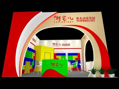 36平米展臺(tái)設(shè)計(jì)制作：二面開口/現(xiàn)代/木質(zhì)結(jié)構(gòu)/紅色，為嬰幼展展商而作（免費(fèi)使用）