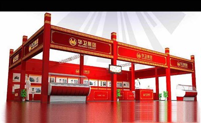 135平米展臺(tái)設(shè)計(jì)制作：一面開口/現(xiàn)代/木質(zhì)結(jié)構(gòu)/紅色，為食品展展商而作（免費(fèi)使用）