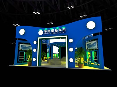 162.5平米展臺設(shè)計(jì)制作：一面開口/現(xiàn)代/木質(zhì)結(jié)構(gòu)/藍(lán)色，為食品展展商而作（免費(fèi)使用）