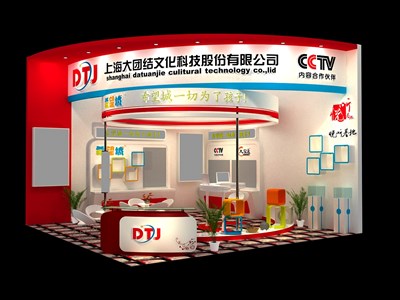 36平米展臺(tái)設(shè)計(jì)制作：二面開口/現(xiàn)代/木質(zhì)結(jié)構(gòu)/紅色，為嬰幼展展商而作（免費(fèi)使用）