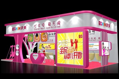 72平米展臺(tái)設(shè)計(jì)制作：三面開(kāi)口/現(xiàn)代/木質(zhì)結(jié)構(gòu)/粉色，為嬰幼展展商而作（免費(fèi)使用）