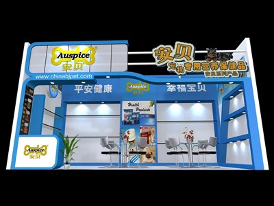 18平米展臺設(shè)計制作：一面開口/卡通/木質(zhì)結(jié)構(gòu)/藍(lán)色，為嬰幼展展商而作（免費使用）