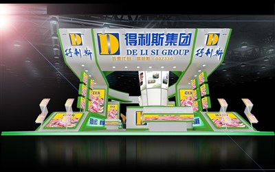 162平米展臺設(shè)計制作：四面開口/現(xiàn)代/木質(zhì)結(jié)構(gòu)/綠色，為食品展展商而作（免費使用）
