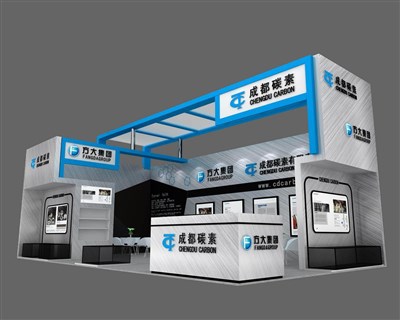 47.5平米展臺設計制作：二面開口/現(xiàn)代/木質結構/藍色，為化工展展商而作（免費使用）