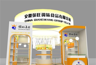36平米展臺設計制作：一面開口/現(xiàn)代/木質(zhì)結(jié)構(gòu)/橙色，為食品展展商而作（免費使用）