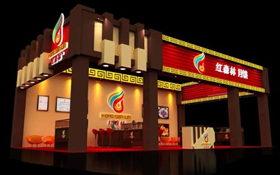84平米展臺設計制作：三面開口/現代/木質結構/咖啡色，為食品展展商而作（免費使用）