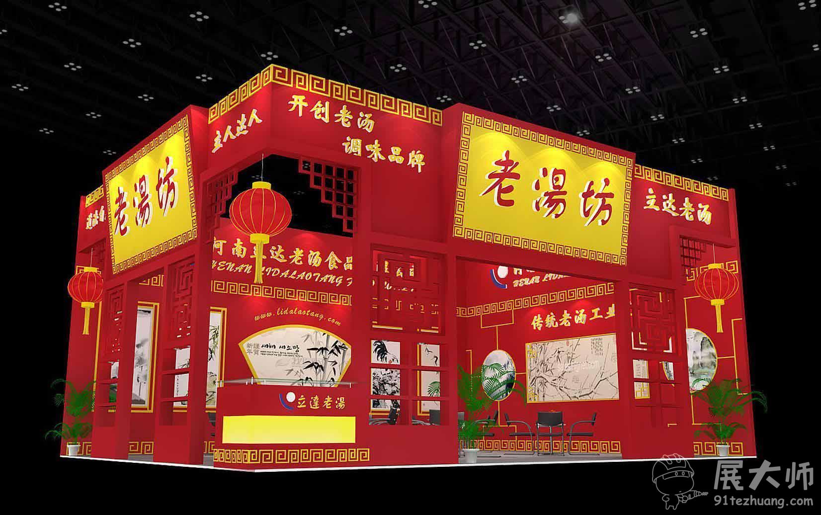 側視圖