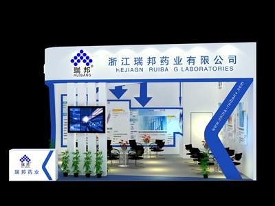 56平米展臺(tái)設(shè)計(jì)制作：一面開(kāi)口/現(xiàn)代/木質(zhì)結(jié)構(gòu)/藍(lán)色，為醫(yī)藥展展商而作（免費(fèi)使用）