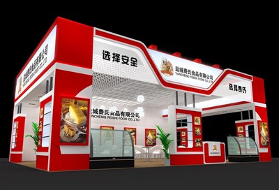 96平米展臺設計制作：三面開口/前衛(wèi)/木質(zhì)結(jié)構(gòu)/紅色，為食品展展商而作（免費使用）