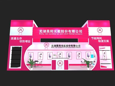 36平米展臺設計制作：二面開口/現(xiàn)代/木質(zhì)結(jié)構(gòu)/粉色，為五金展展商而作（免費使用）