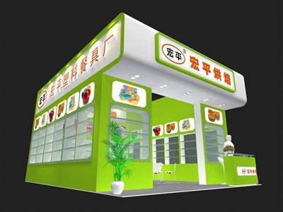 48平米展臺設(shè)計制作：二面開口/現(xiàn)代/木質(zhì)結(jié)構(gòu)/綠色，為食品展展商而作（免費使用）