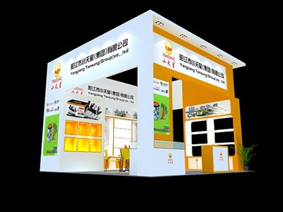 36平米展臺設計制作：三面開口/現(xiàn)代/木質(zhì)結(jié)構(gòu)/黃色，為五金展展商而作（免費使用）