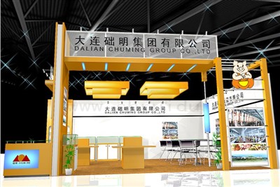 52平米展臺(tái)設(shè)計(jì)制作：二面開(kāi)口/現(xiàn)代/木質(zhì)結(jié)構(gòu)/黃色，為食品展展商而作（免費(fèi)使用）