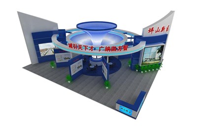 270平米展臺設(shè)計制作：四面開口/前衛(wèi)/木質(zhì)結(jié)構(gòu)/藍色，為成就招商展展商而作（免費使用）