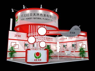 35平米展臺設(shè)計制作：二面開口/現(xiàn)代/木質(zhì)結(jié)構(gòu)/白色，為食品展展商而作（免費使用）